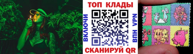 Названия наркотиков Коломна АМФ COCAIN МЕФ Экстази mega ONION ГАШИШ
