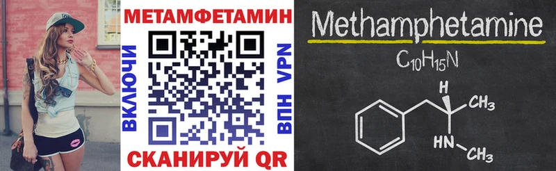 магазин продажи   Коломна  АМФЕТАМИН 97% 