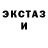 МЕФ мяу мяу Petro Sydorak