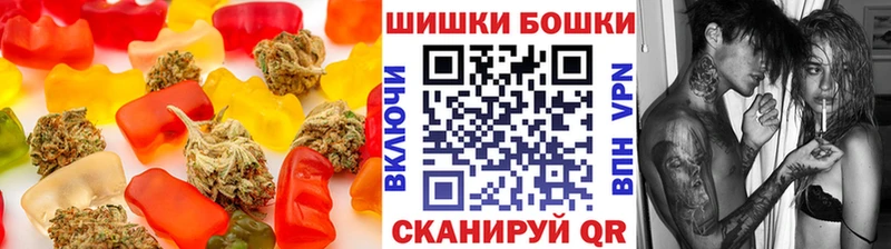 Еда ТГК марихуана  цены наркотик  Коломна 