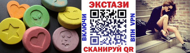 дарнет шоп  Коломна  Ecstasy ешки 