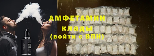 экстази Алексеевка