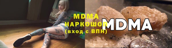 круглые Алзамай
