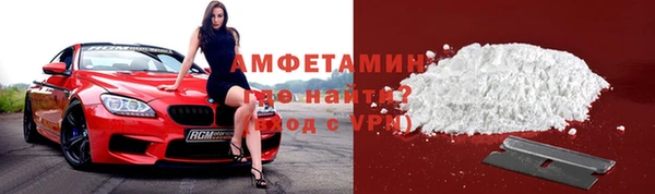 экстази Алексеевка