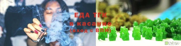 круглые Алзамай