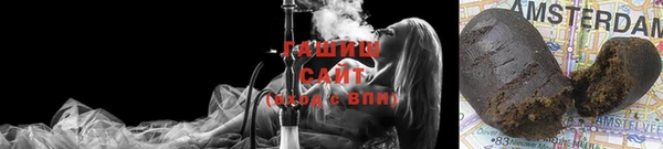дистиллят марихуана Алексин