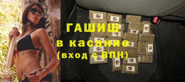 дистиллят марихуана Алексин