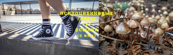 дистиллят марихуана Алексин