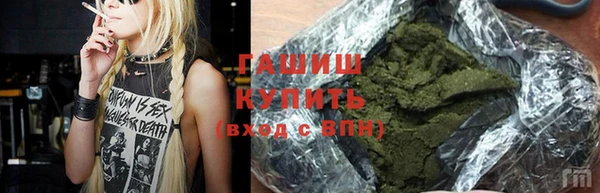 экстази Алексеевка