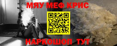 a pvp Мариинск