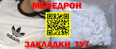 ECSTASY Кулебаки
