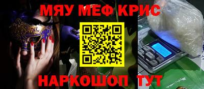 ECSTASY Кулебаки