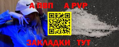 ECSTASY Кулебаки