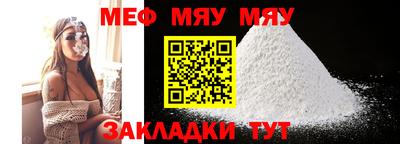 ECSTASY Кулебаки