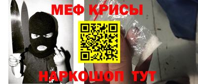 ECSTASY Кулебаки