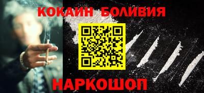 ECSTASY Кулебаки
