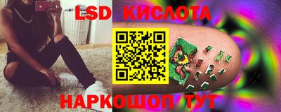 ECSTASY Кулебаки