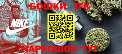 дмт Кунгур