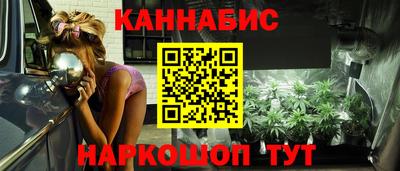 дмт Кунгур