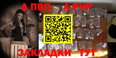 ECSTASY Кулебаки