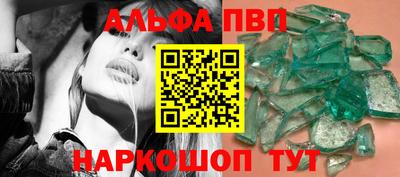 ECSTASY Кулебаки