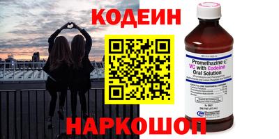 дмт Кунгур