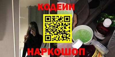 ECSTASY Кулебаки