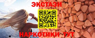 марки lsd Кумертау