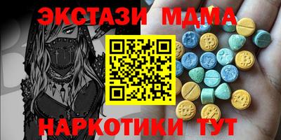 марки lsd Кумертау