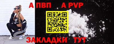марки lsd Кумертау