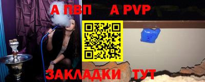 дмт Кунгур