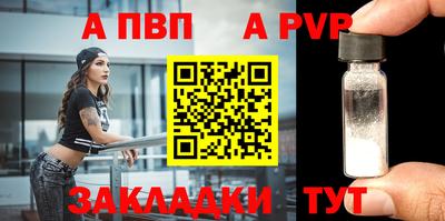 марки lsd Кумертау