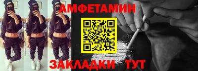 дмт Кунгур