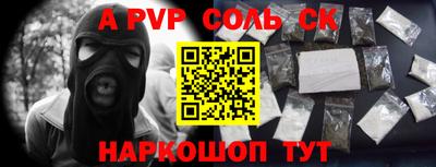 дмт Кунгур