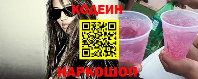 марки lsd Кумертау