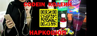 ECSTASY Кулебаки