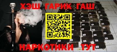 ECSTASY Кулебаки