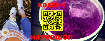 дмт Кунгур