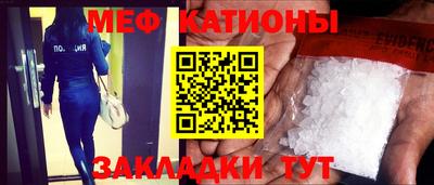 ECSTASY Кулебаки