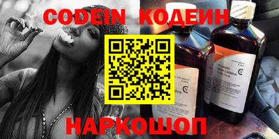 марки lsd Кумертау