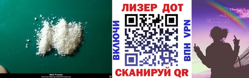 нарко площадка наркотические препараты  где купить наркотик  Коломна  LSD-25 экстази кислота 