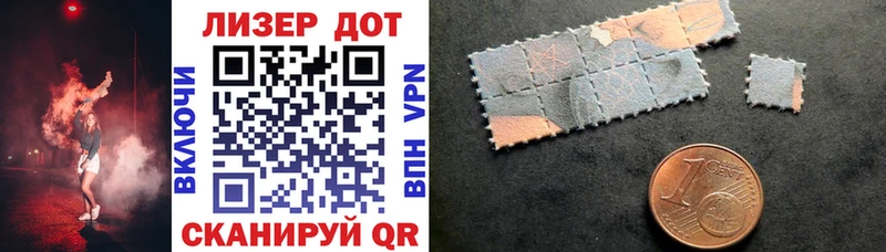 купить наркотики сайты  Коломна  Марки NBOMe 1,5мг 